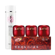 Beauty  Red Cover Set Moisturizing ABC Cream+Wash